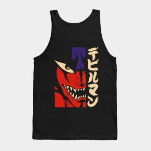 386 Angry Devilman Tank Top